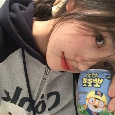甜蜜的事业